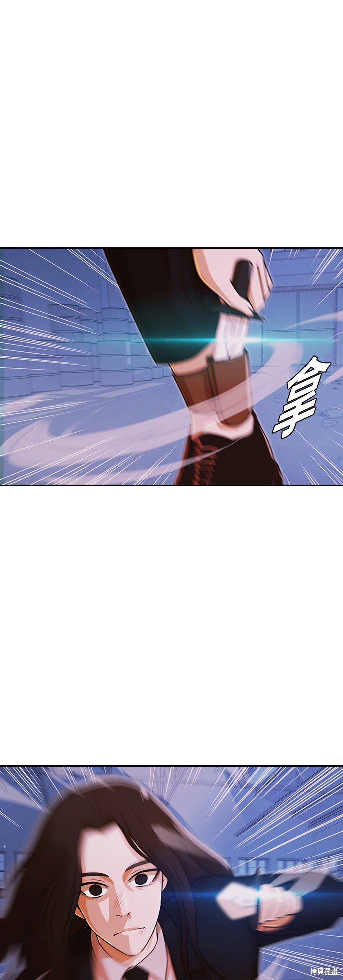第176话