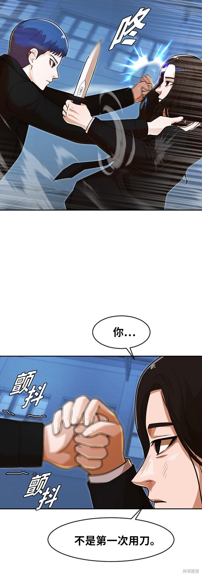 第176话