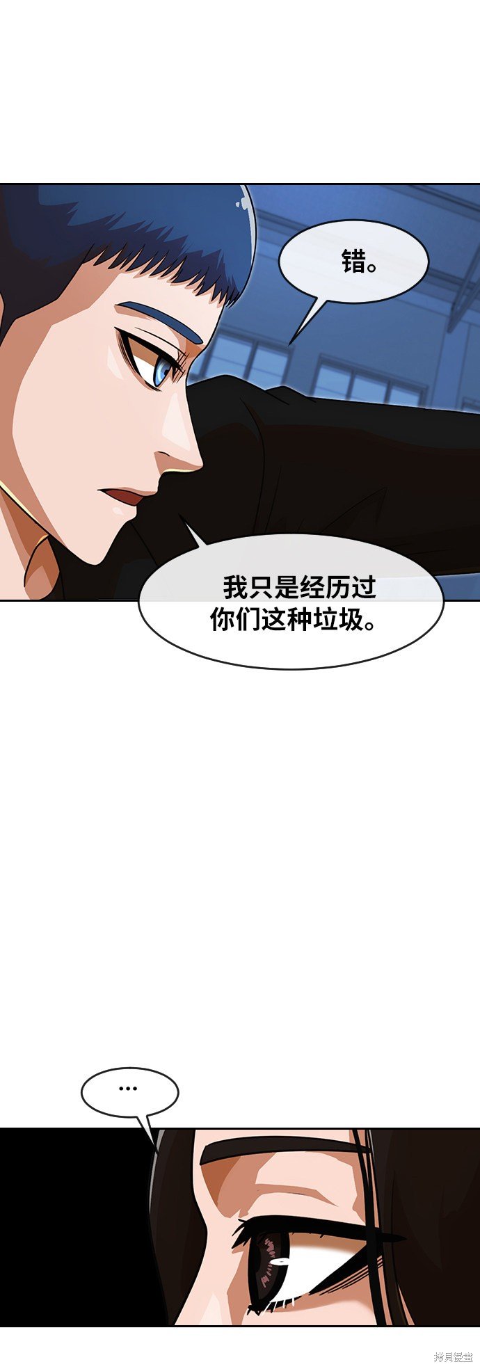 第176话
