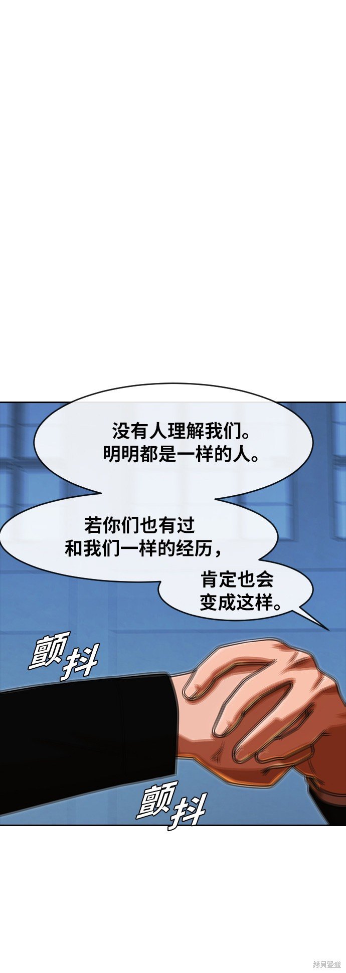 第176话
