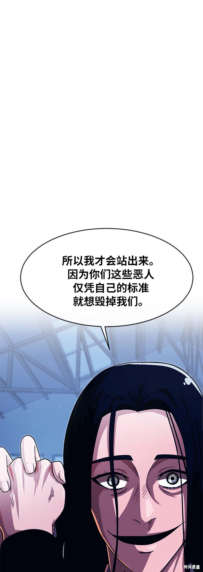 第176话