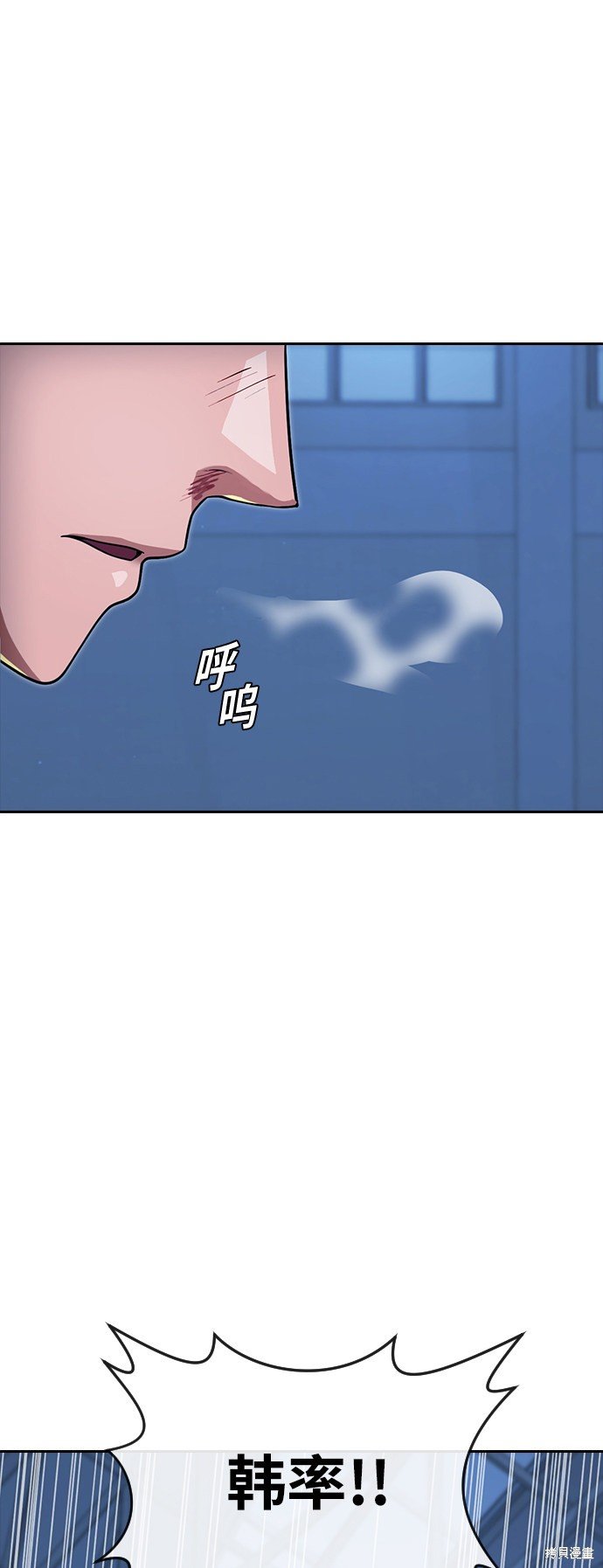 第176话