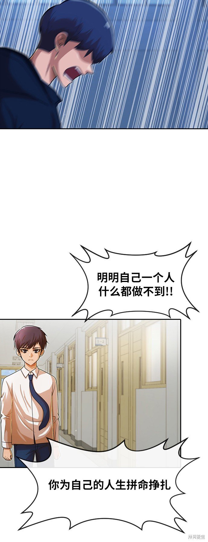 第176话