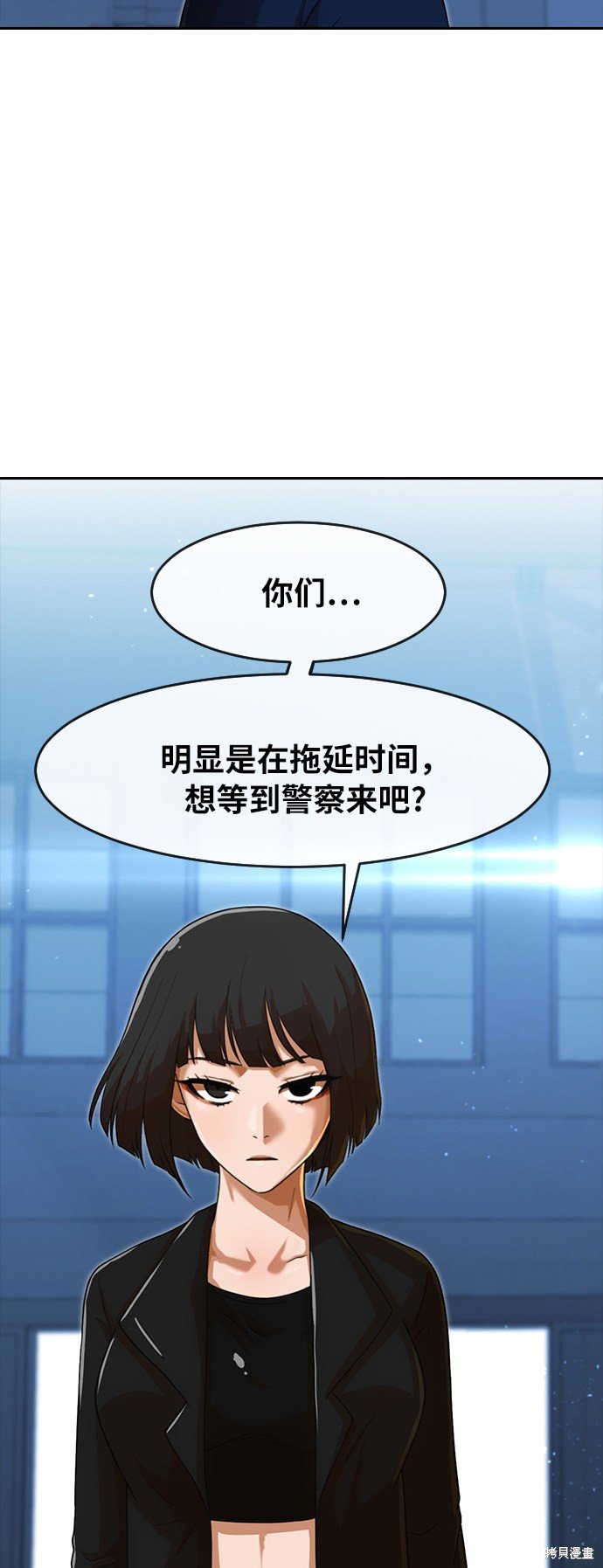 第176话