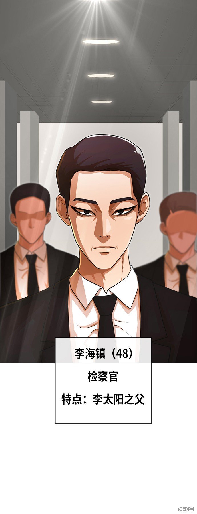 第176话