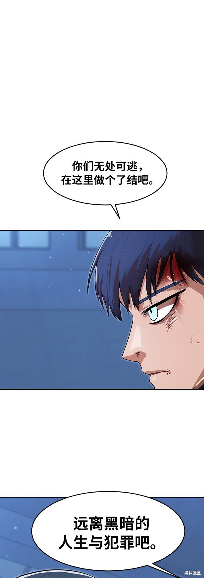 第176话