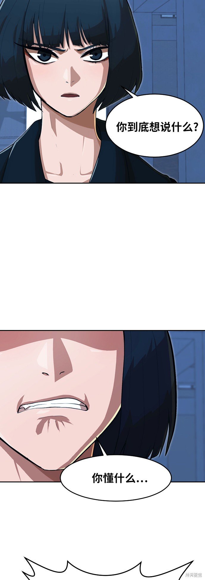 第176话