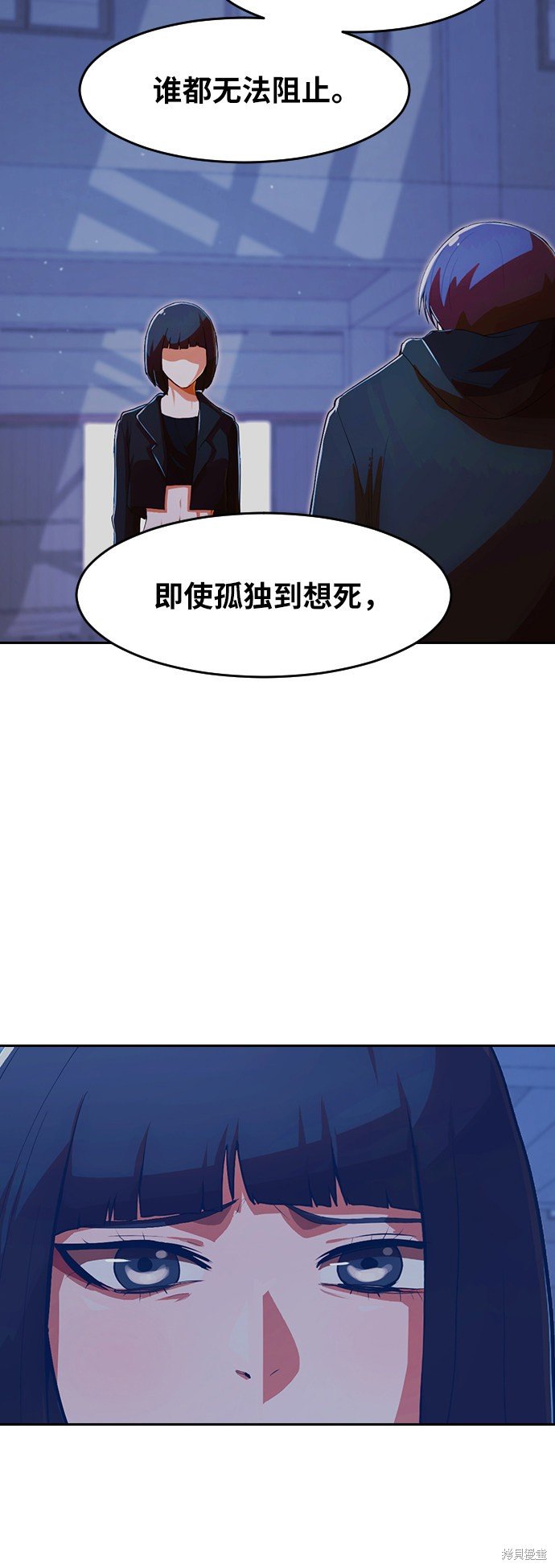 第176话