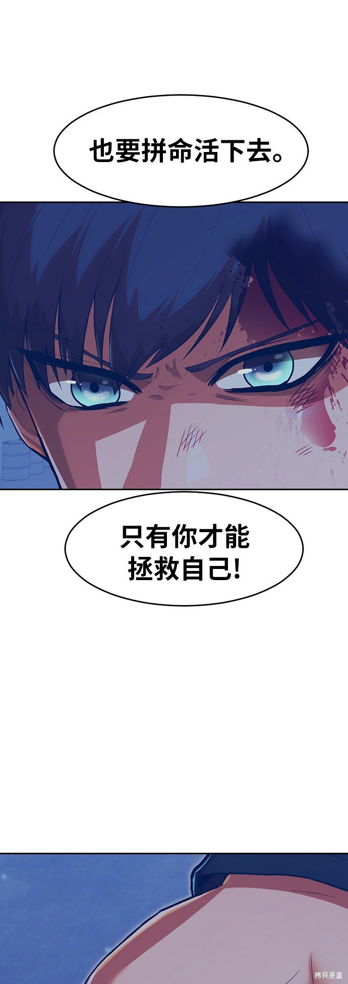 第176话