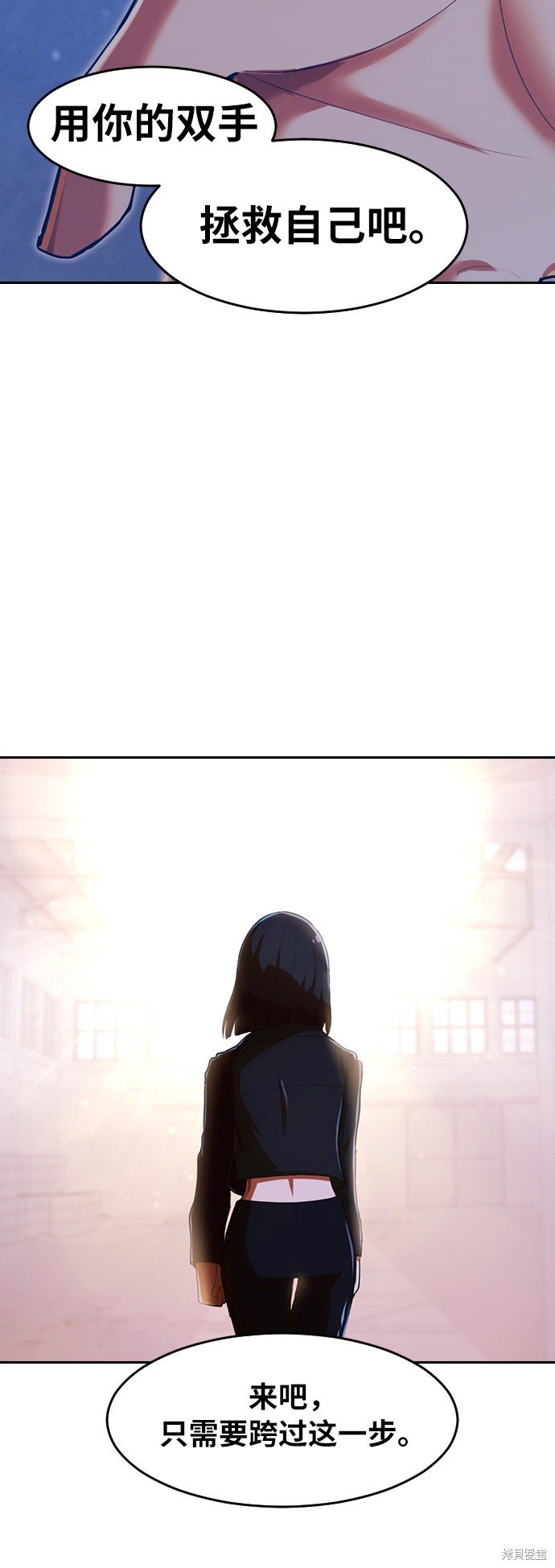 第176话