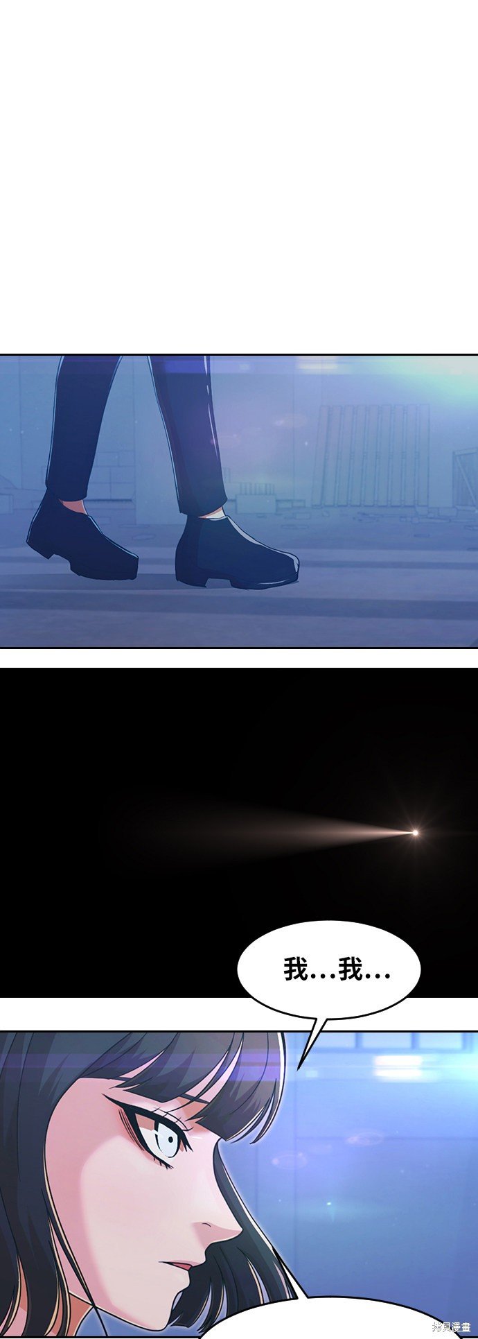 第176话