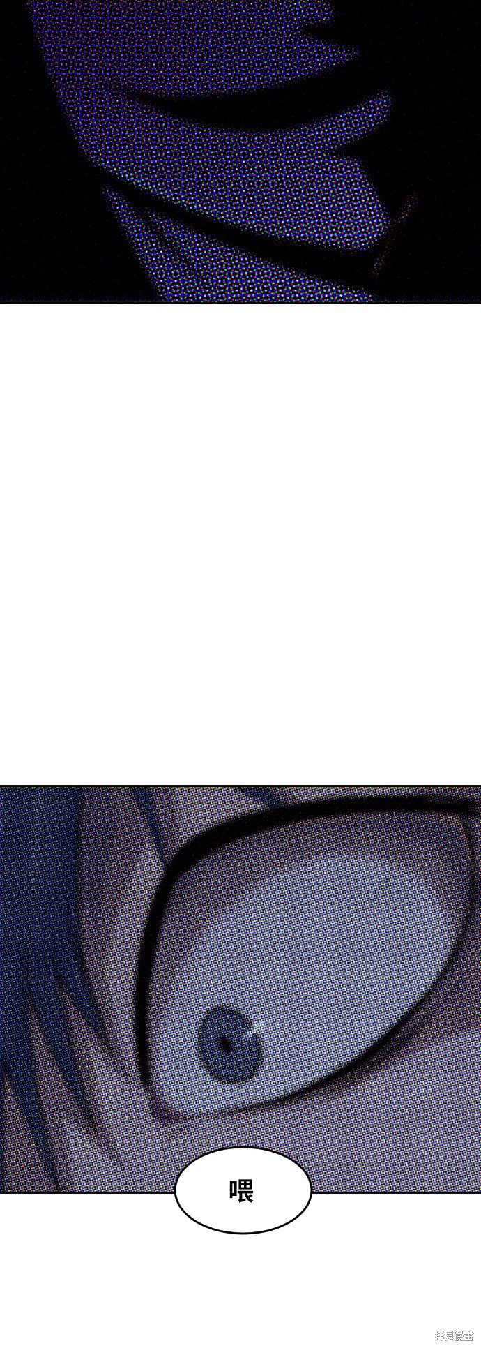 第176话