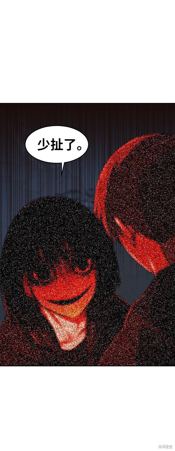 第177话
