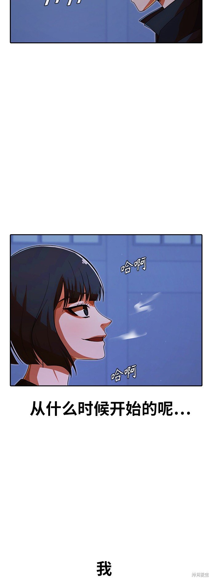 第177话