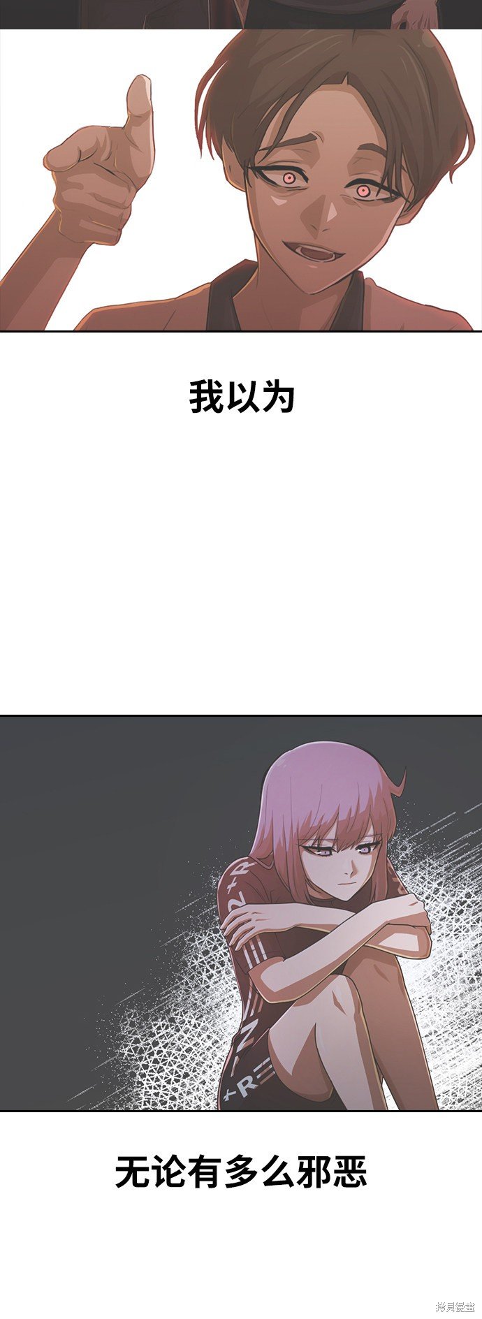 第177话