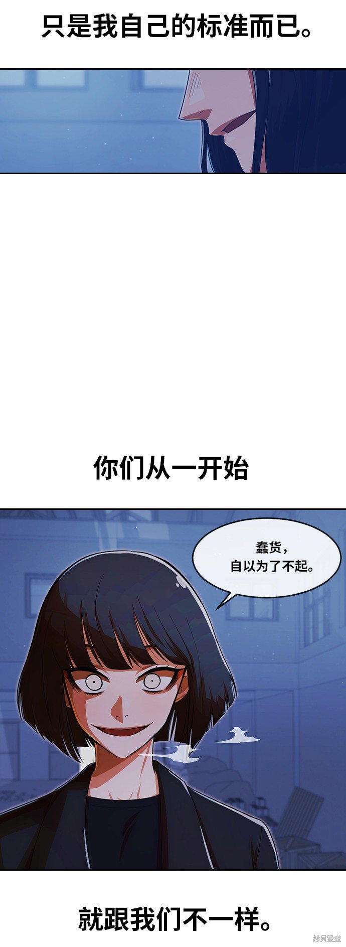 第177话