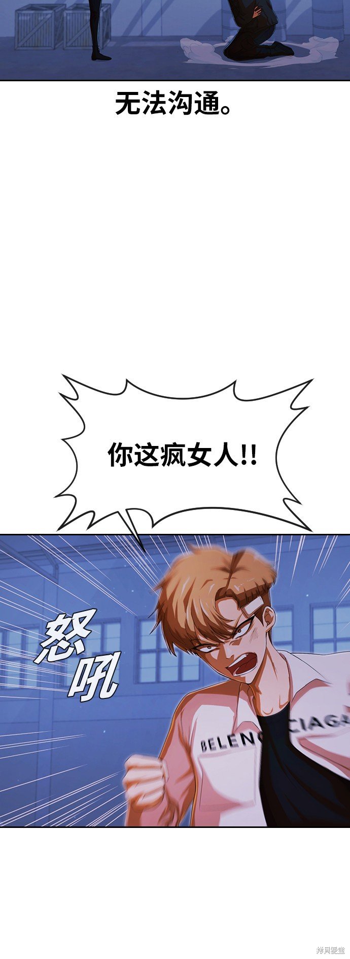 第177话