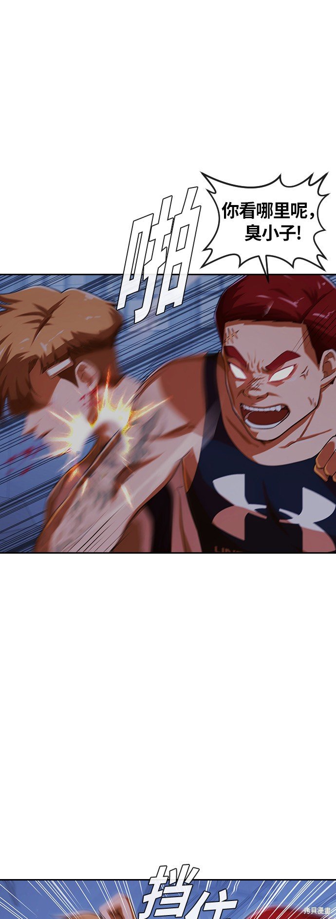 第177话