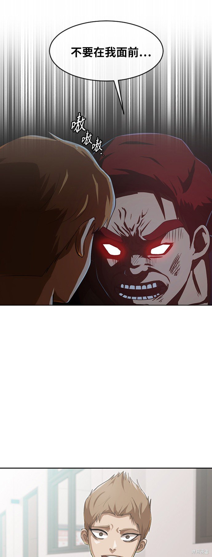 第177话
