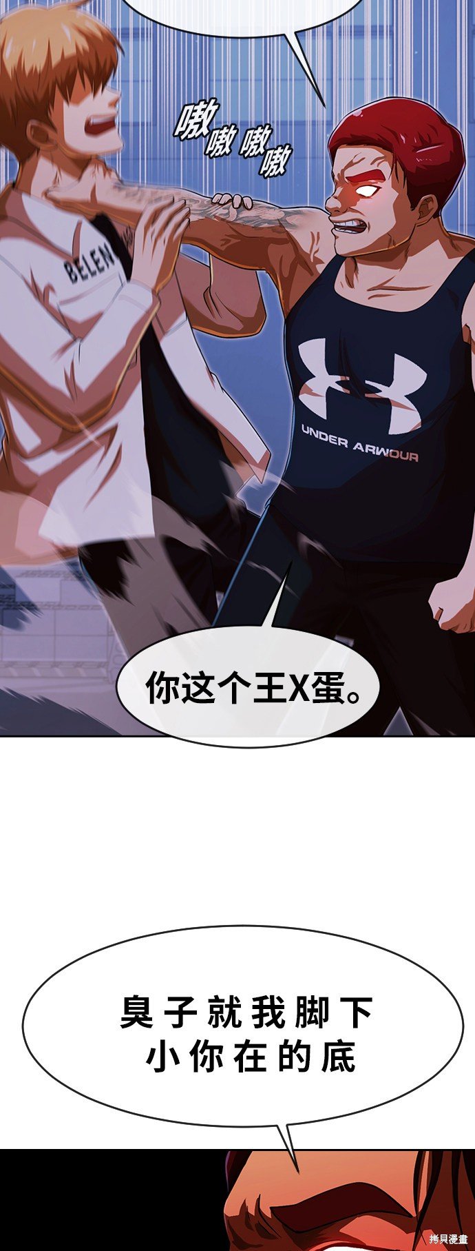 第177话