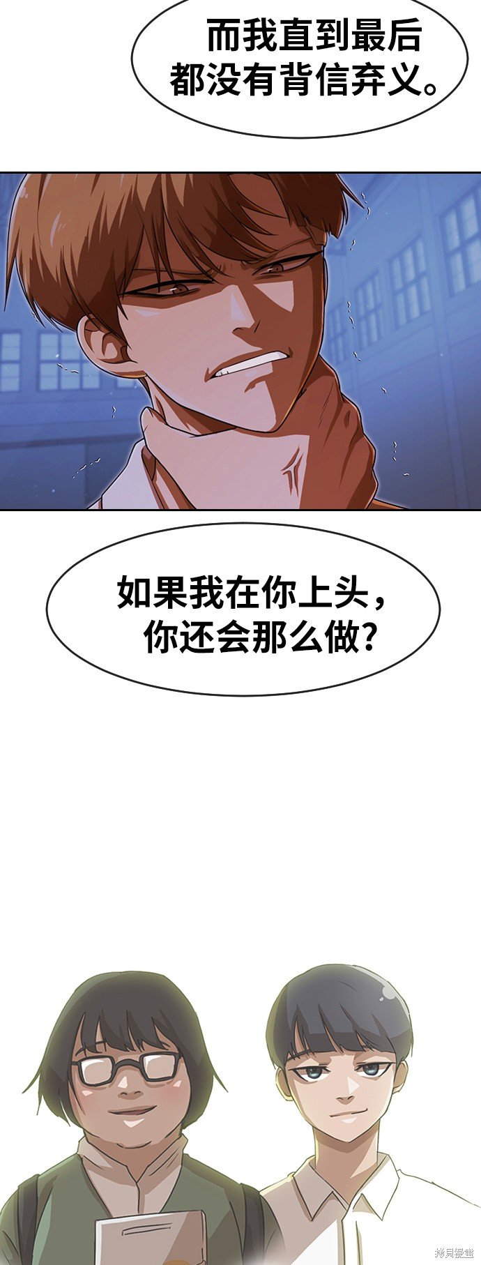 第177话