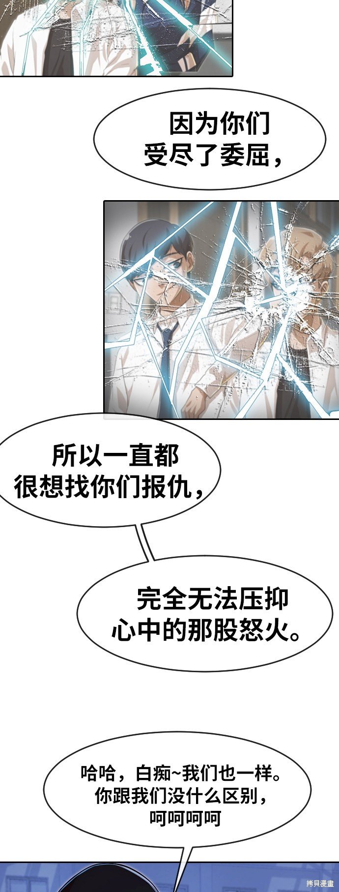 第177话