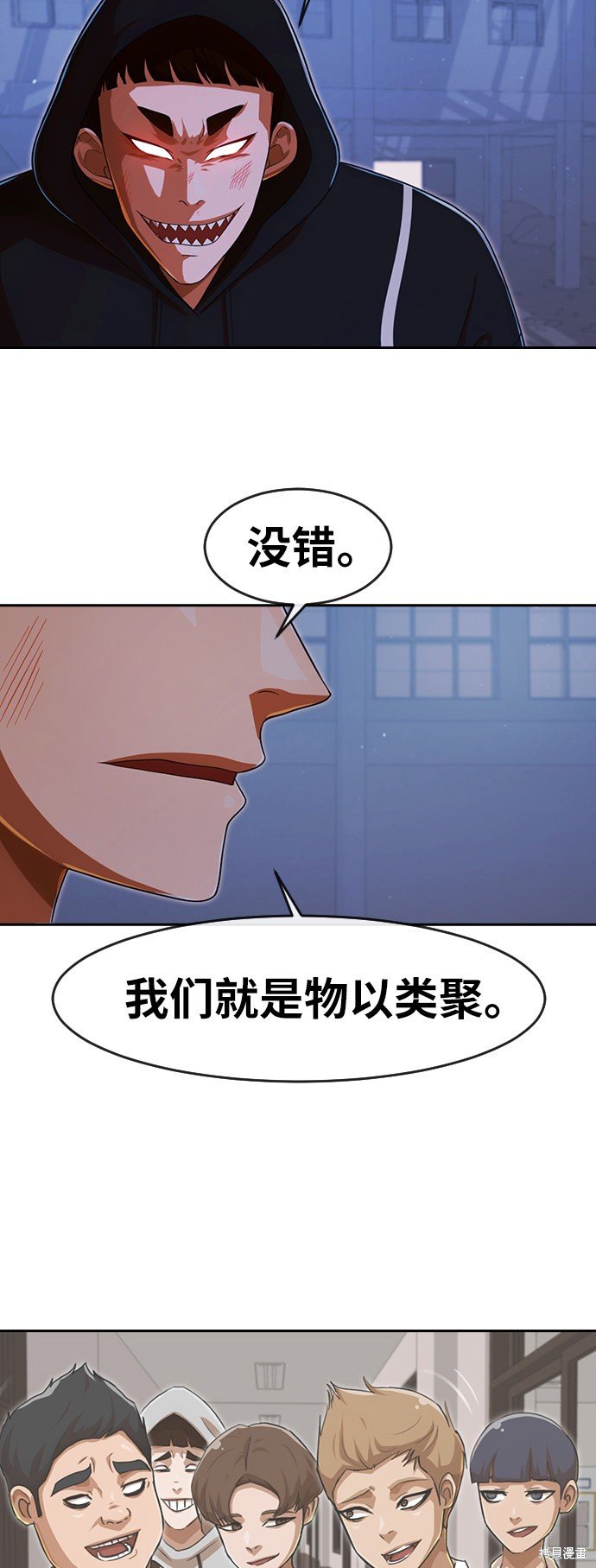 第177话