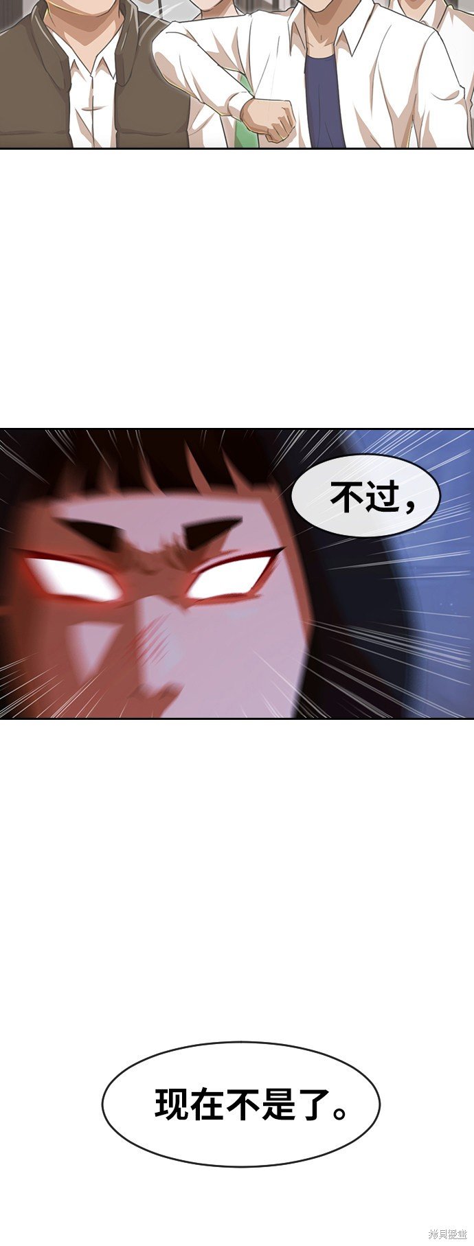 第177话
