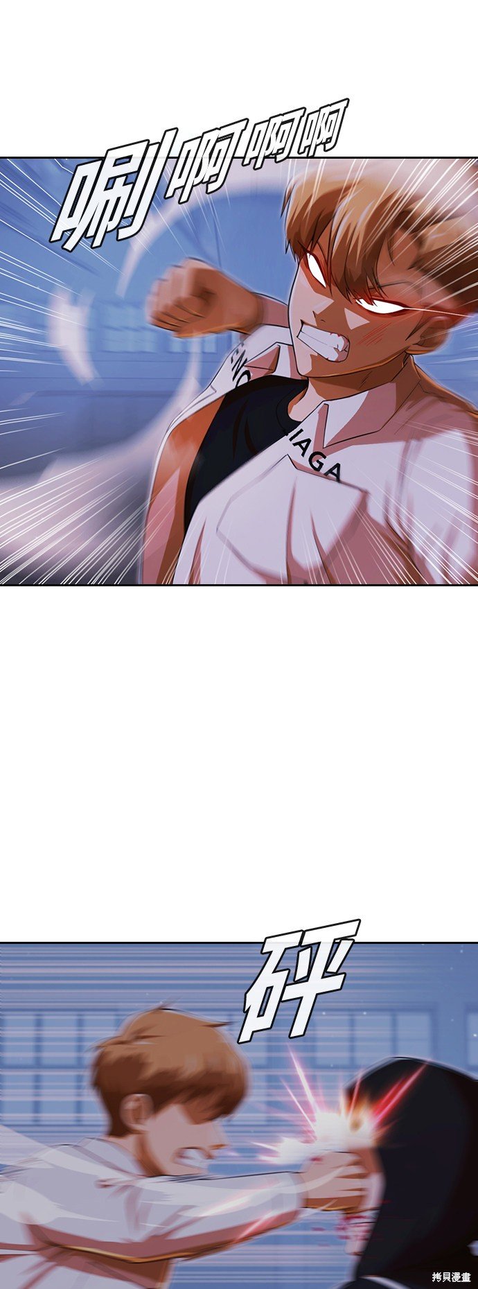 第177话