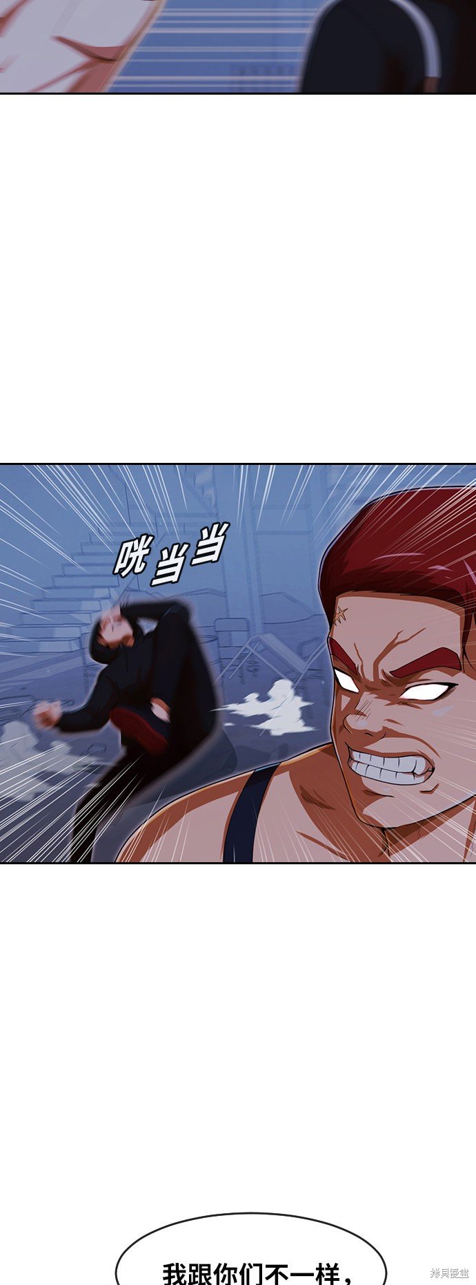 第177话
