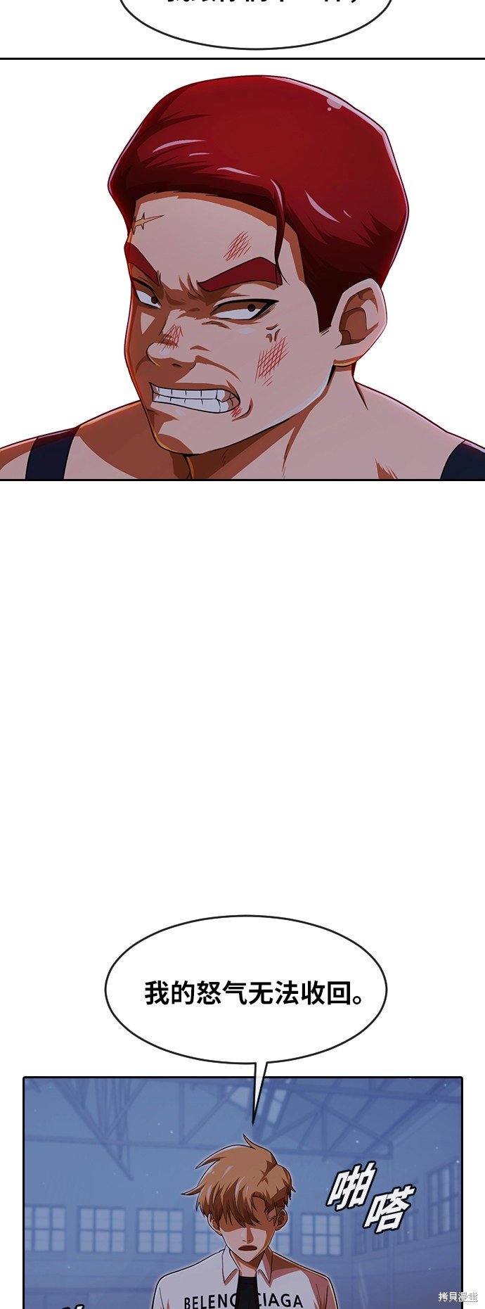 第177话