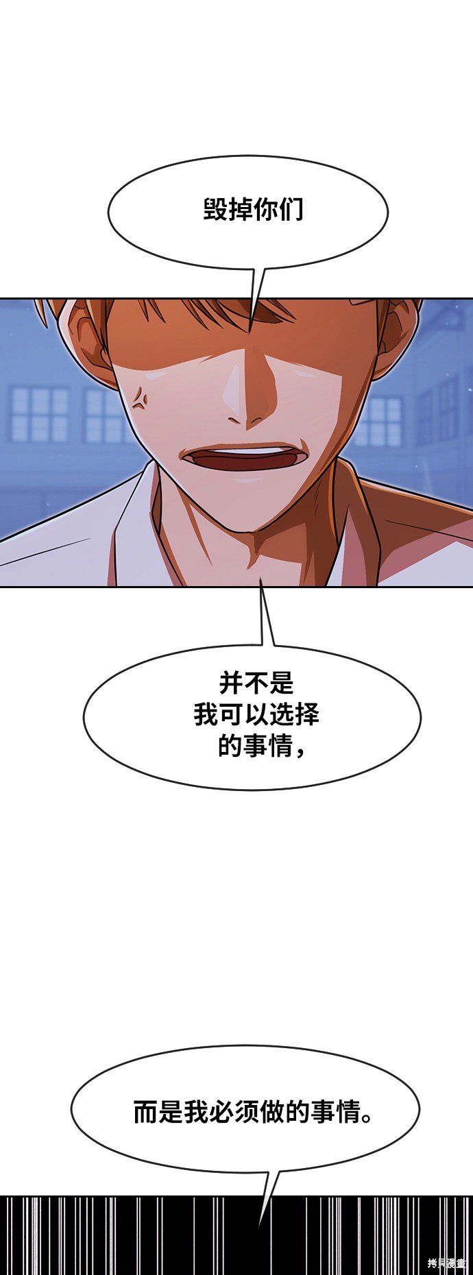 第177话