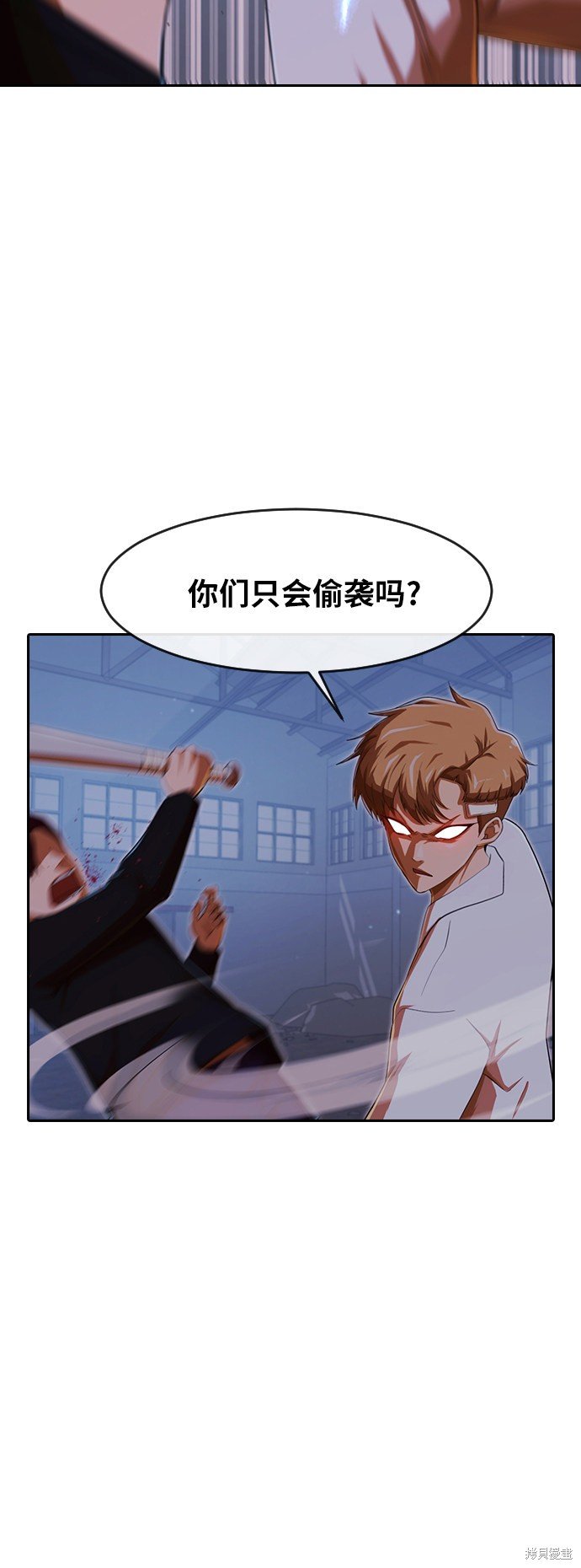 第177话