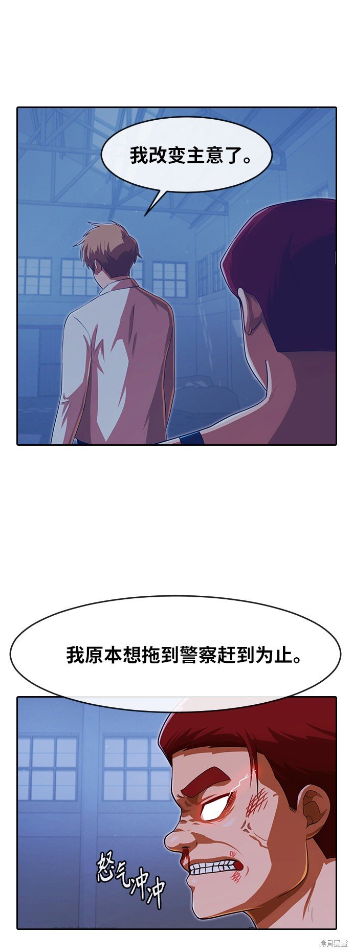 第177话