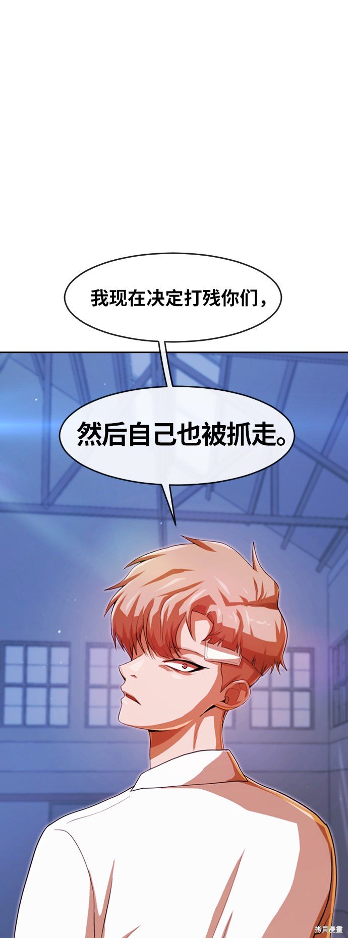 第177话