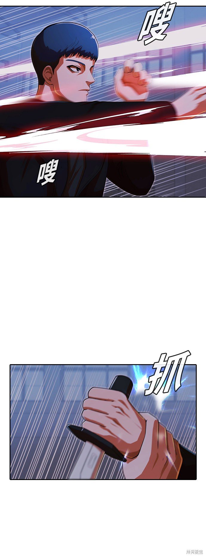 第177话