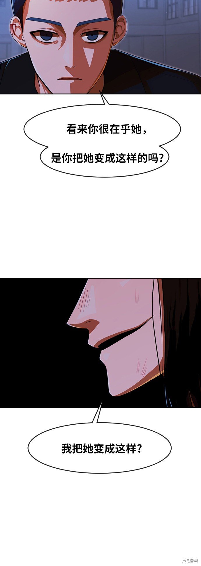 第177话