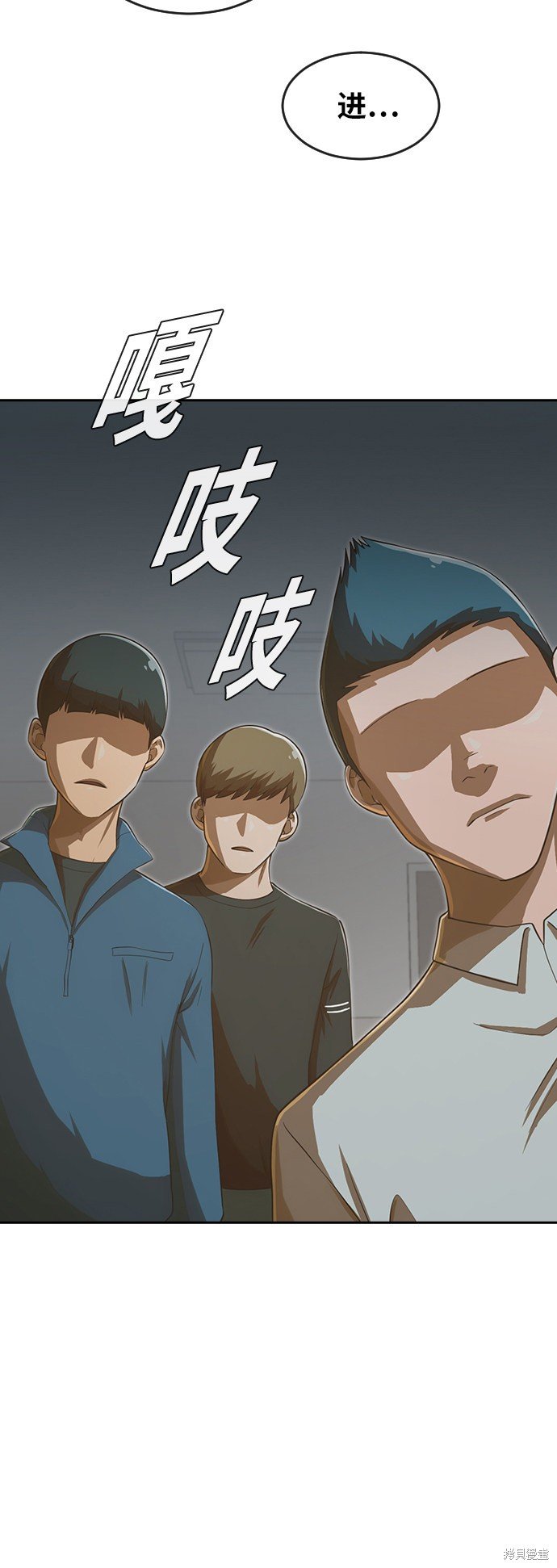 第177话