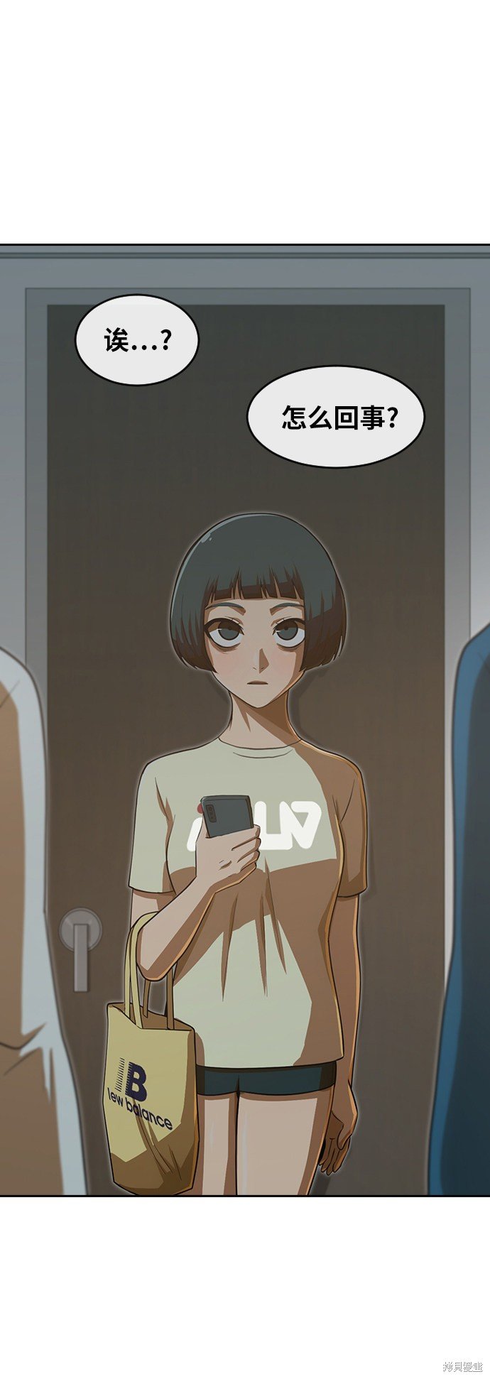 第177话