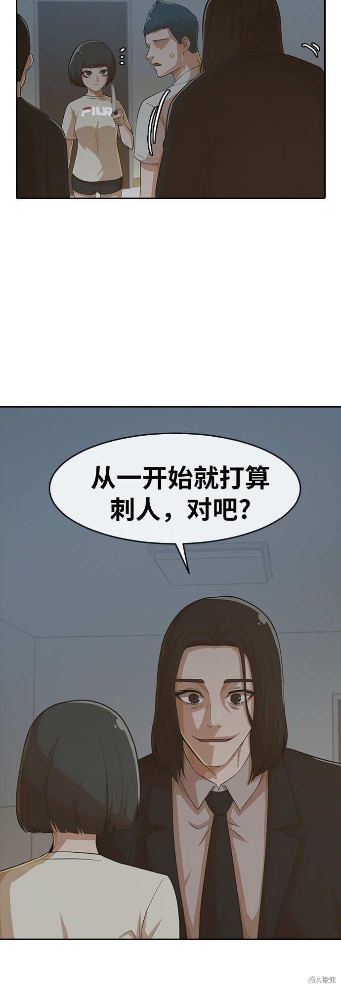 第177话