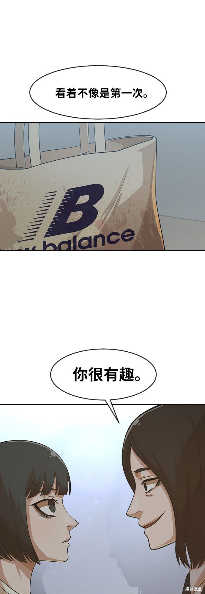 第177话