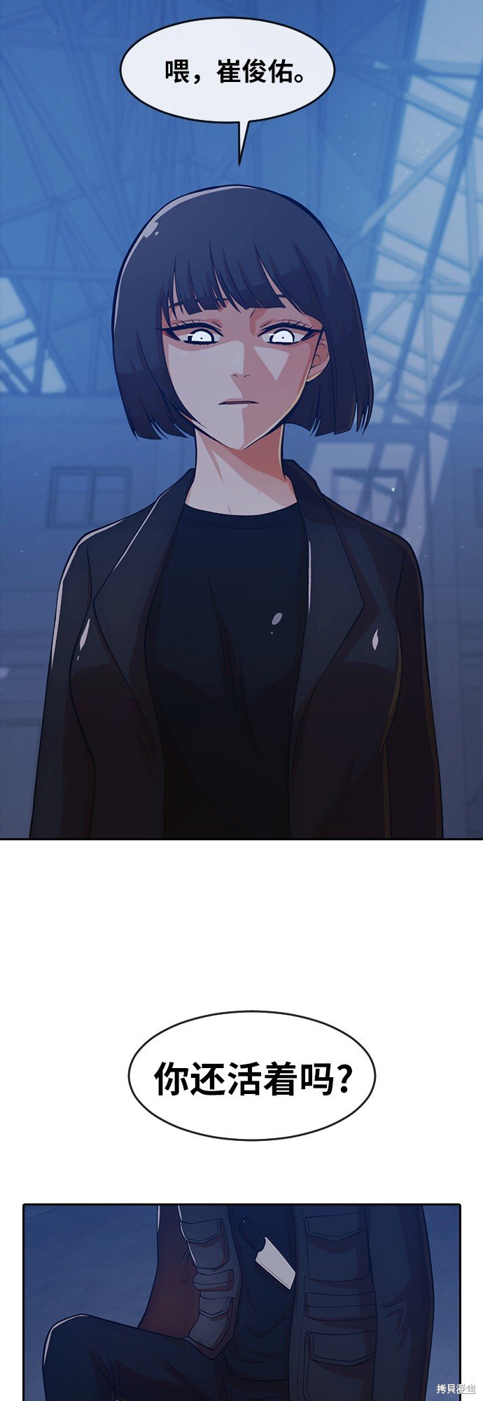 第177话