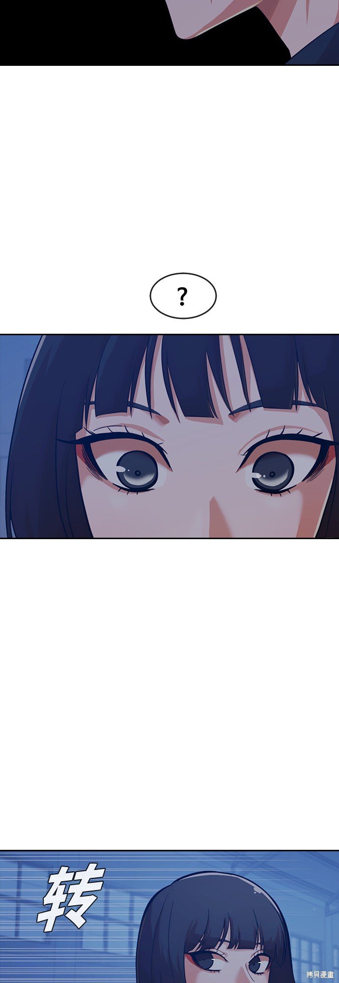 第177话