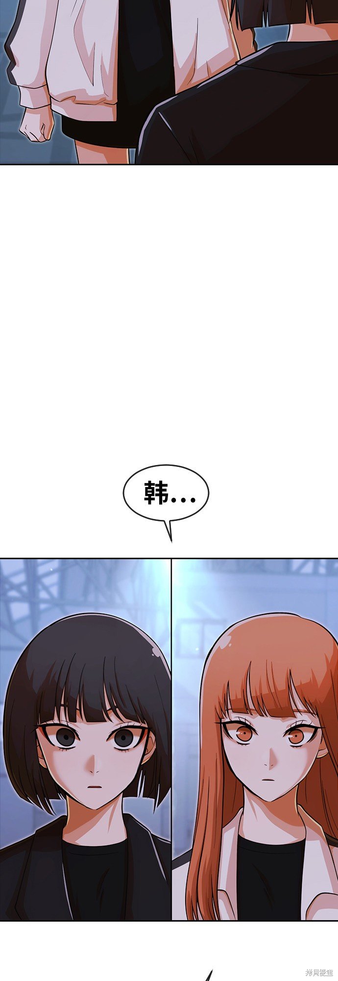 第177话