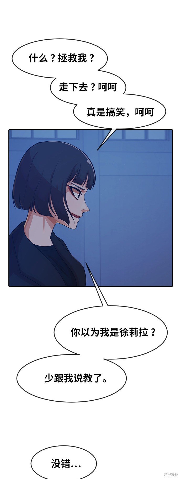 第178话