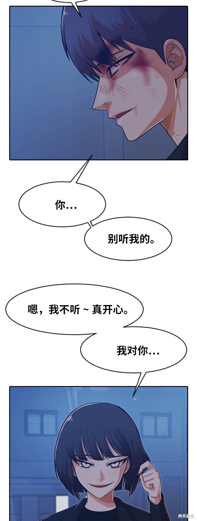 第178话
