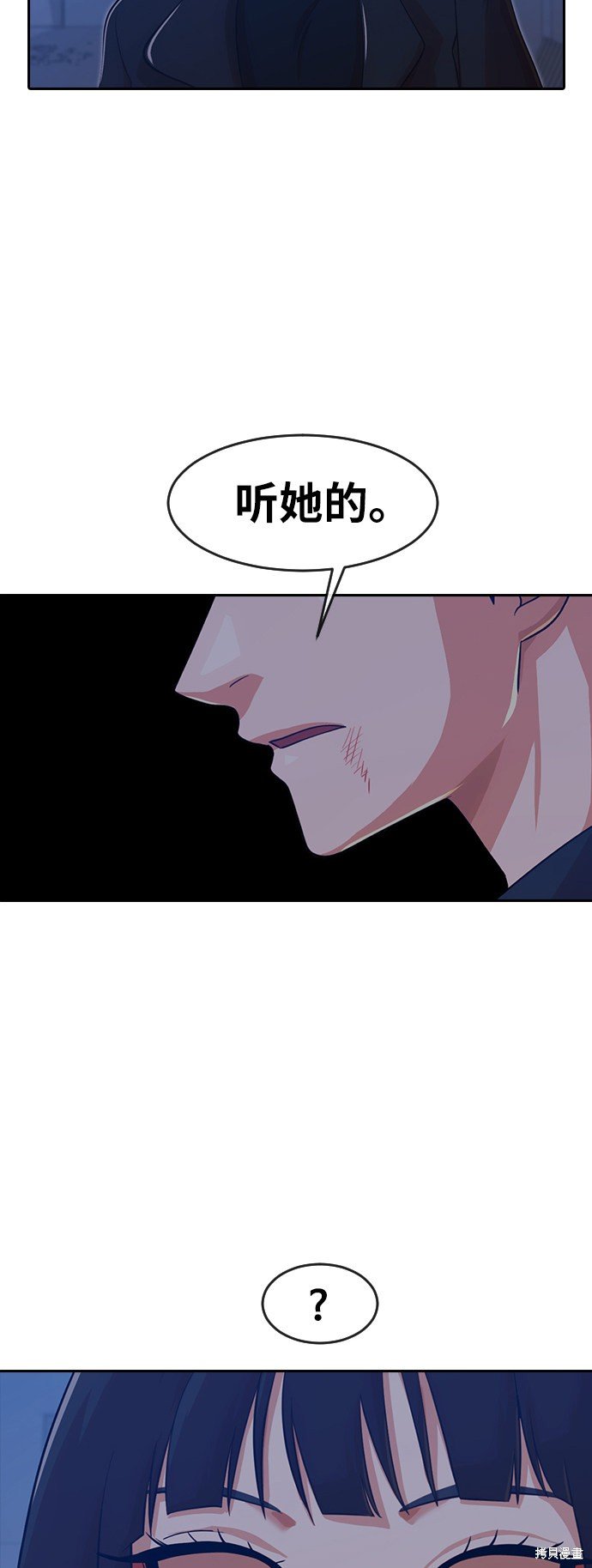 第178话