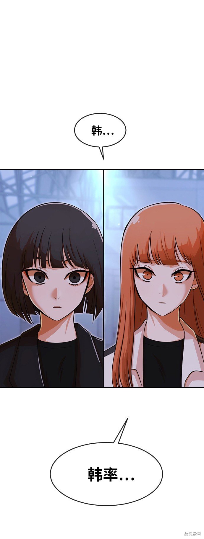 第178话