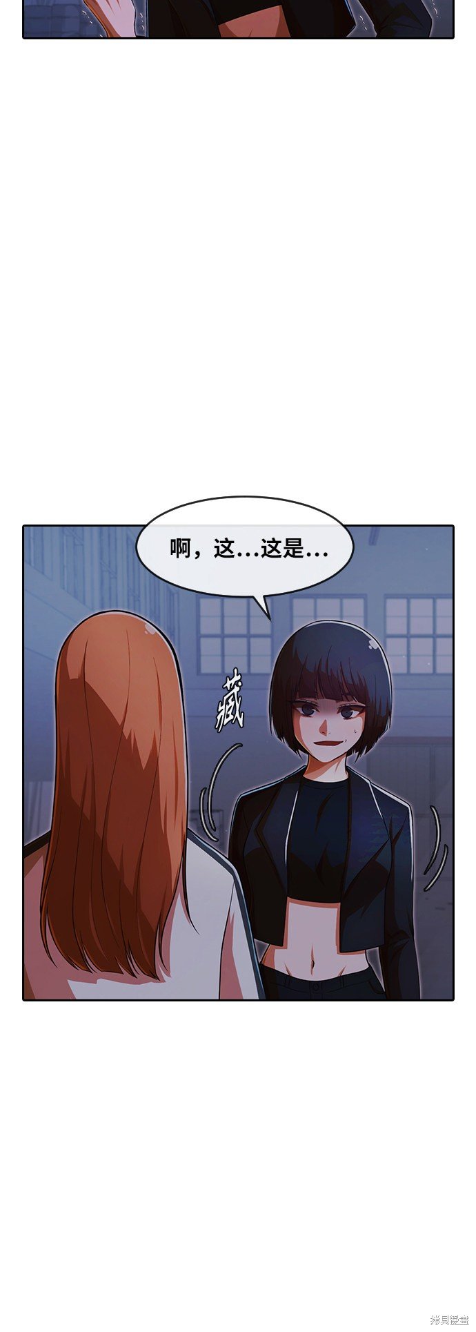 第178话