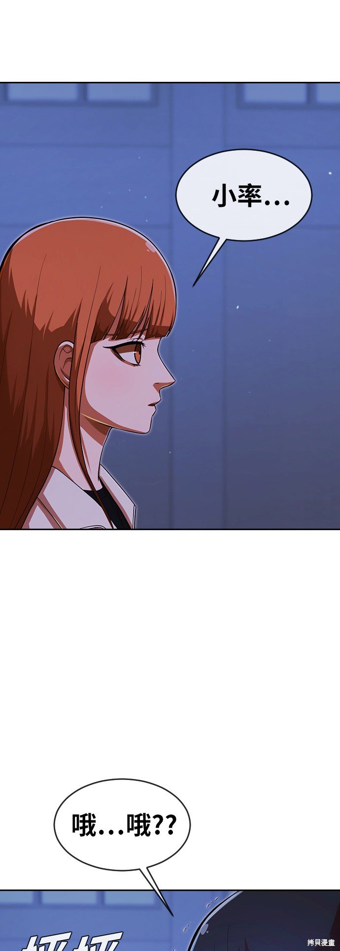 第178话